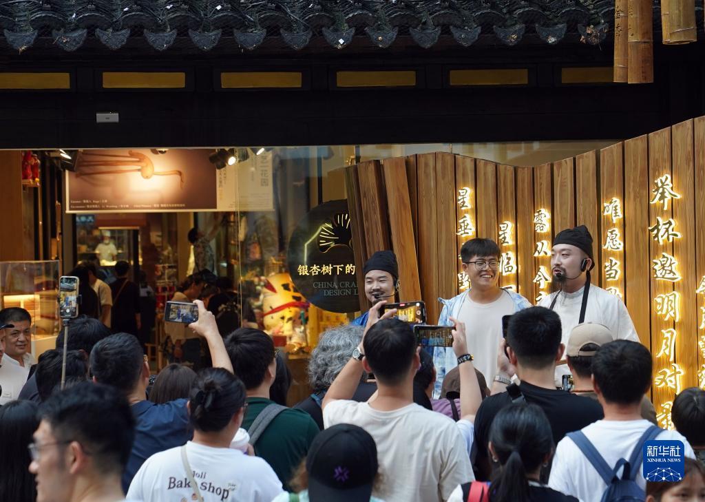 新濠天地直营赌场